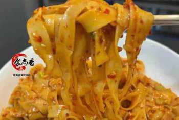 <b>鐵板麵培訓要多少錢</b>