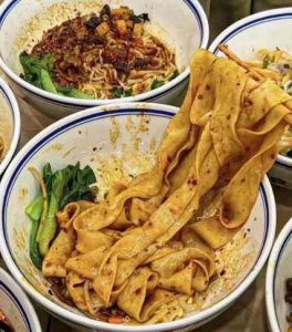 <b>臊子幹拌麵培訓哪裏專業</b>