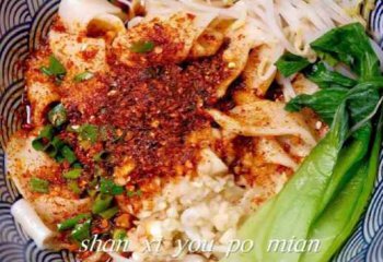 <b>油潑削筋麵培訓的地址在哪兒</b>